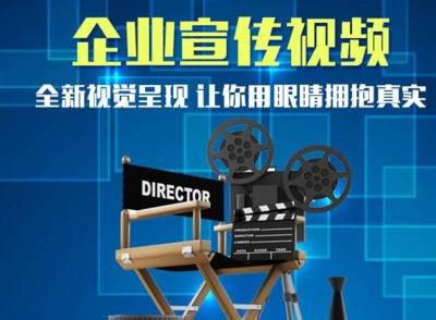 影視策劃與動漫設計 創(chuàng)意與技術的完美融合