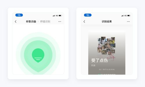 QQ音樂產品設計拆解 如何以視覺與內容雙引擎，打造“看最美的音樂，聽最偉大的作品”的沉浸體驗
